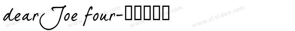 dearJoe four字体转换
